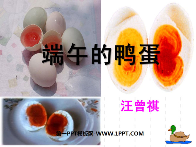 "Duck Eggs at Dragon Boat Festival" PPT courseware 5