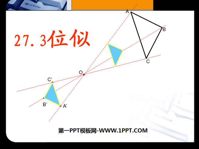 "Position Similarity" similar PPT courseware 3
