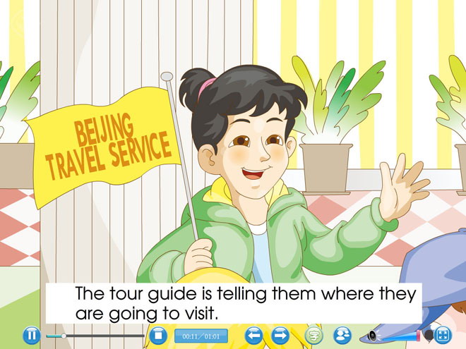 "We are going to travel" Flash animation courseware 3