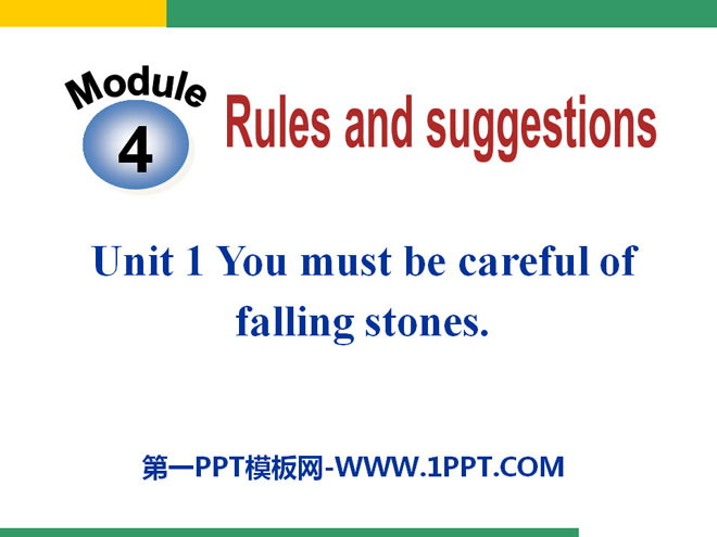 《You must be careful of falling stones》Rules and suggestions PPT課件2