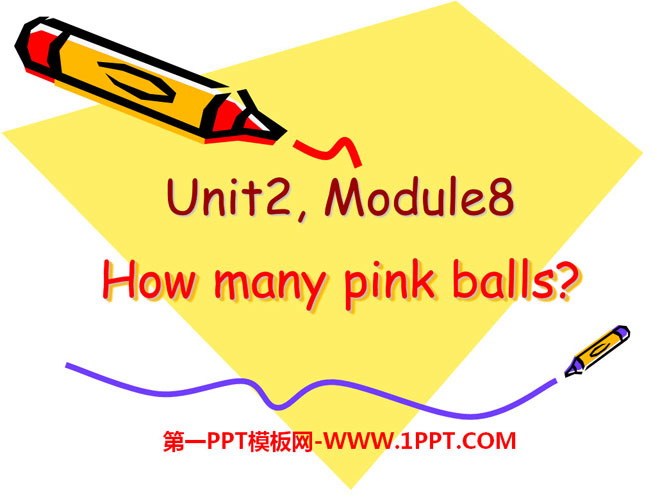 《How many pink balls?》PPT課件