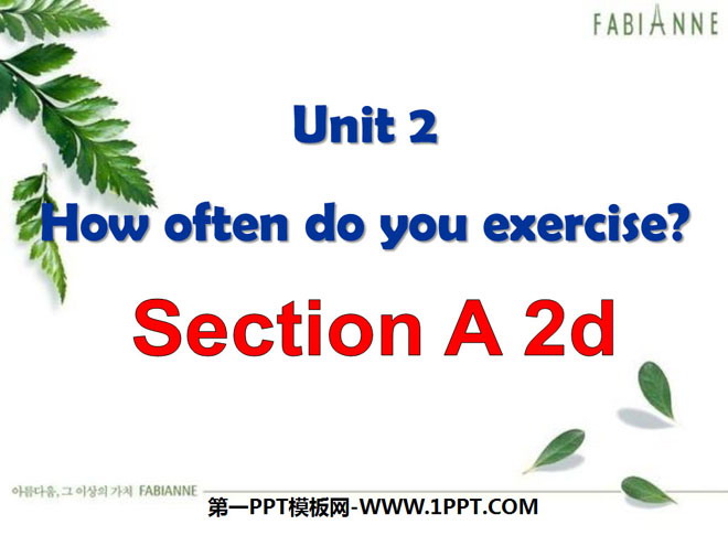 《How often do you exercise?》PPT Courseware 3