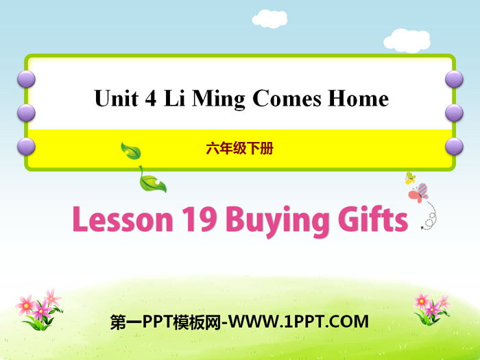 《Buying Gifts》Li Ming Comes Home PPT課件