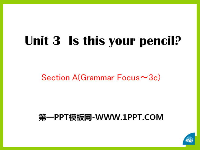 《Is this your pencil?》PPT課件12