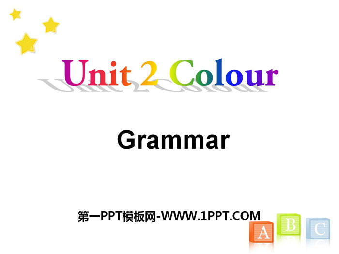 《Colour》GrammarPPT