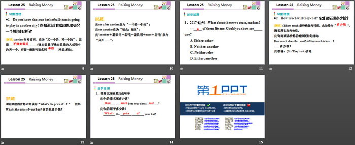 《Raising Money》Buying and Selling PPT教学课件（3）