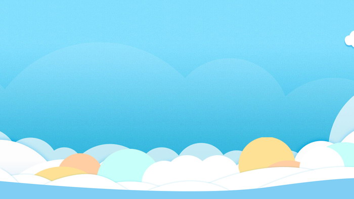 两张可爱卡通蓝天白云PPT背景图片（2）