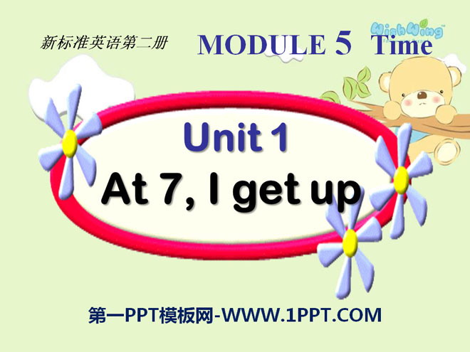 《At 7, I get up》PPT课件3
