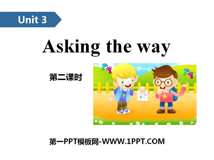 "Asking the way" PPT (second lesson)