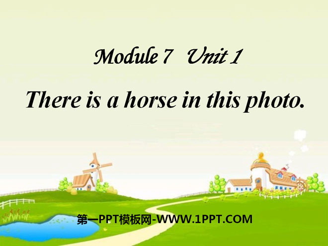 "There is a horse in this photo" PPT courseware