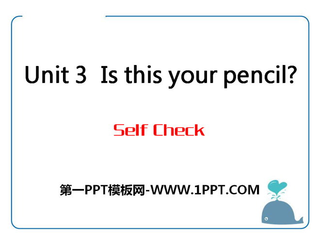 《Is this your pencil?》PPT课件15