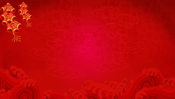 Four red lantern firecrackers PPT background pictures
