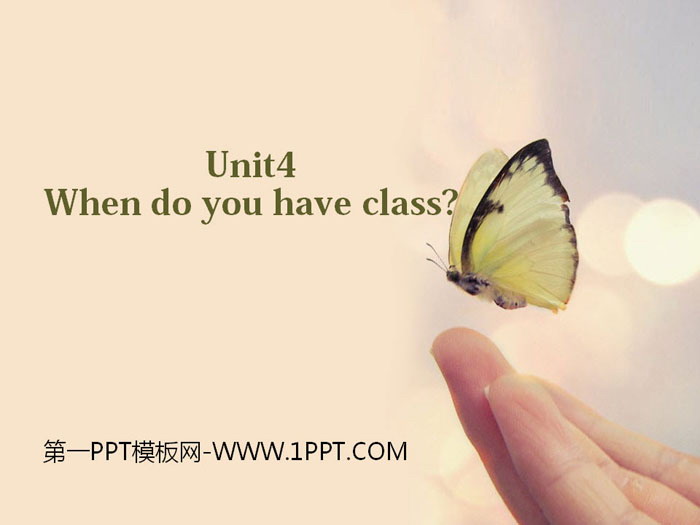 "When do you have class?" PPT courseware
