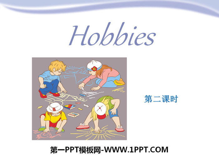"Hobbies" PPT courseware