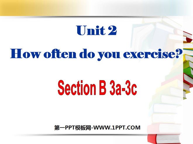 "How often do you exercise?" PPT courseware 7