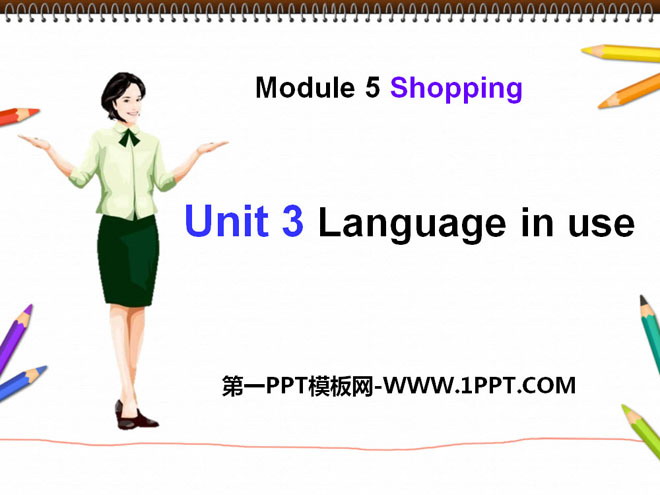 "Language in use" Shopping PPT courseware