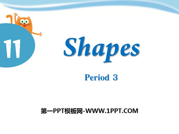 "Shapes" PPT download
