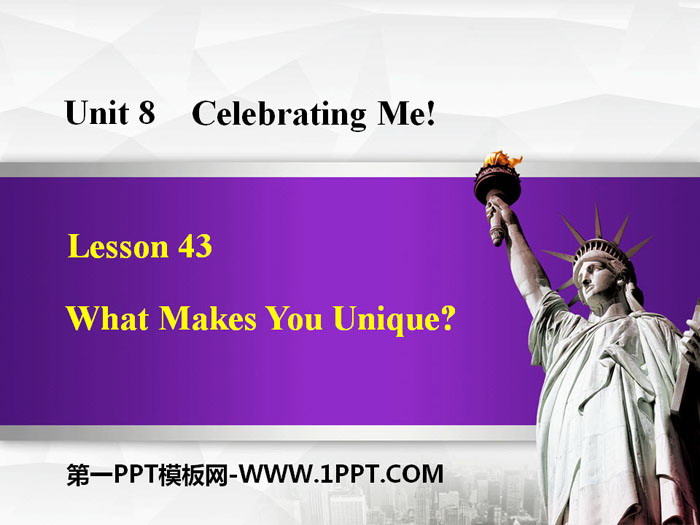 "What Makes You Unique?"Celebrating Me! PPT free download