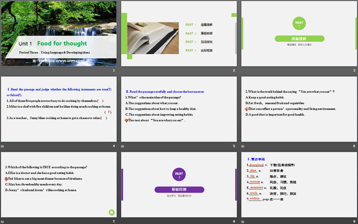 《Food for thought》Period Three PPT（2）