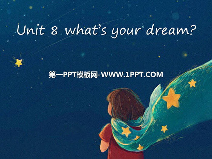 "What's your dream?" PPT