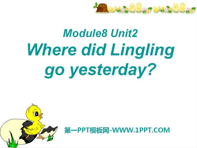 "Where did Lingling go yesterday?" PPT courseware 2