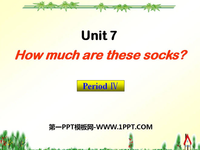 《How much are these socks?》PPT課件8