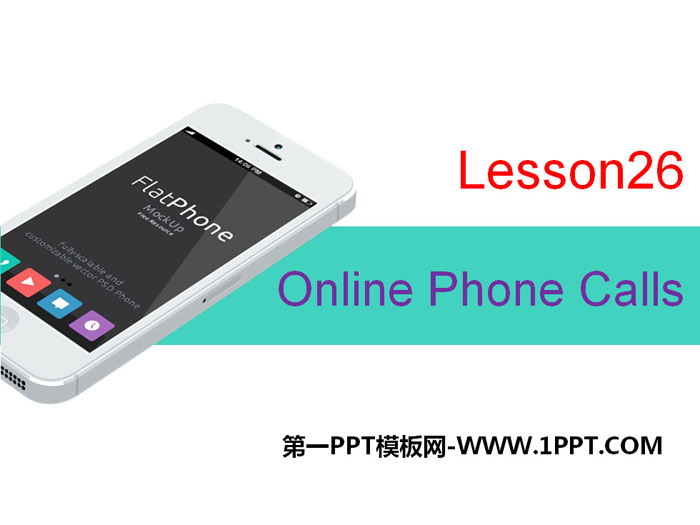 "Online Phone Calls" I Love Learning English PPT download