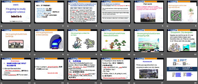《I'm going to study computer science》PPT课件12
（2）