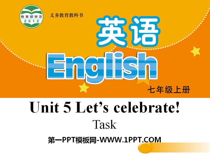《Let's celebrate》TaskPPT