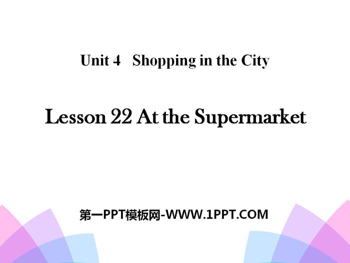 《At t​​he Supermarket》Shopping in the City PPT