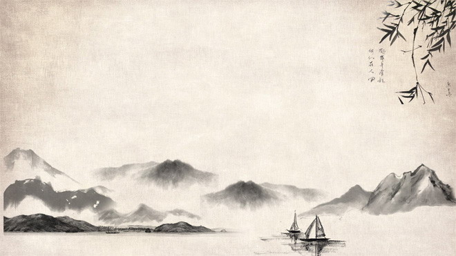 六张水墨山水画古典中国风PPT背景图片（5）