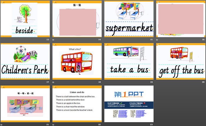 《Can You Tell Me the Way to the Supermarket?》PPT（3）