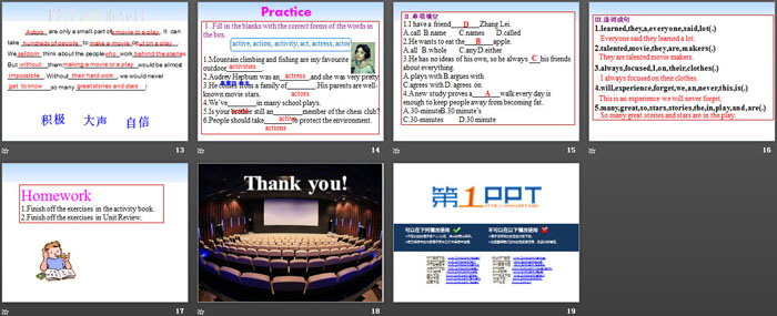《Making Plays Is Fun》Movies and Theatre PPT课件（3）