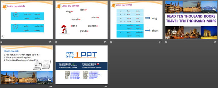 《Great cities of the world》PPT下载（4）