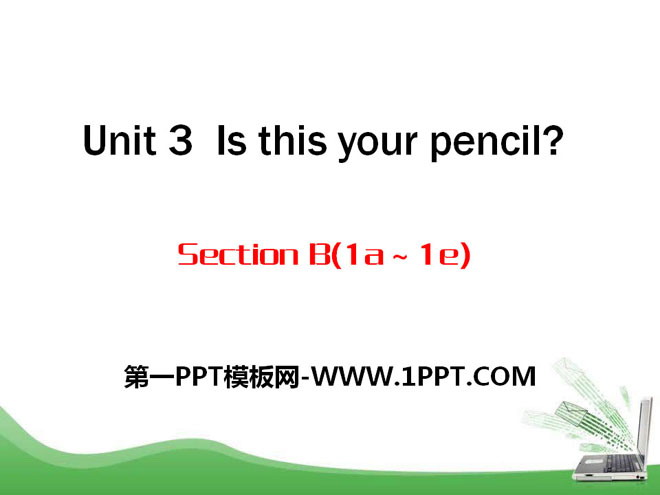 《Is this your pencil?》PPT課件13