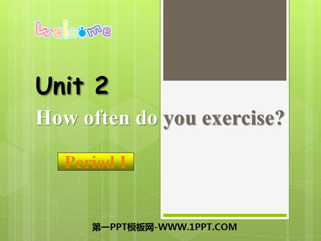 "How often do you exercise?" PPT courseware 12