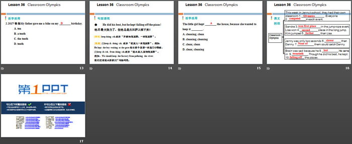 《Classroom Olympics》Be a Champion! PPT教学课件（3）