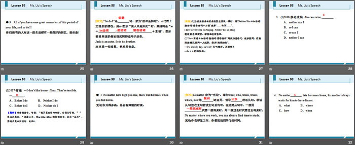 《Ms.Liu's Speech》Get ready for the future PPT免费课件（4）