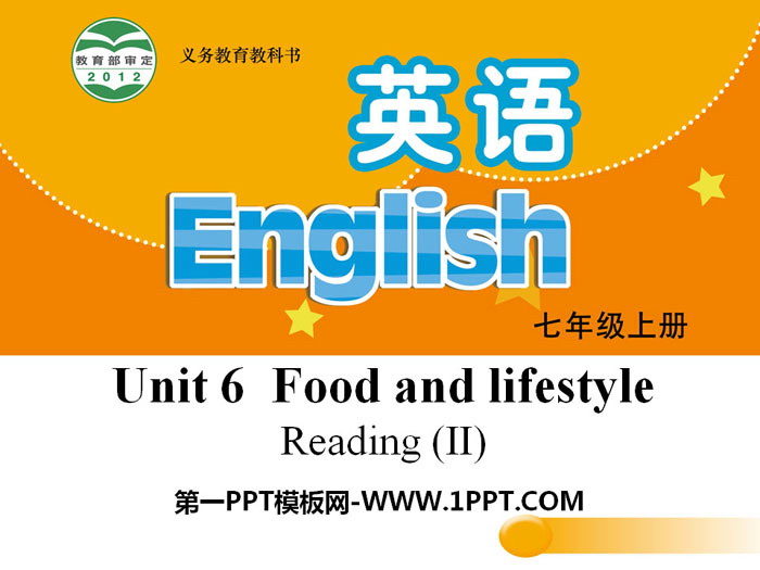 "Food and lifestyle" ReadingPPT courseware