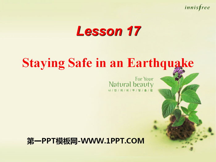 "Staying Safe in an Earthquake" Safety PPT teaching courseware