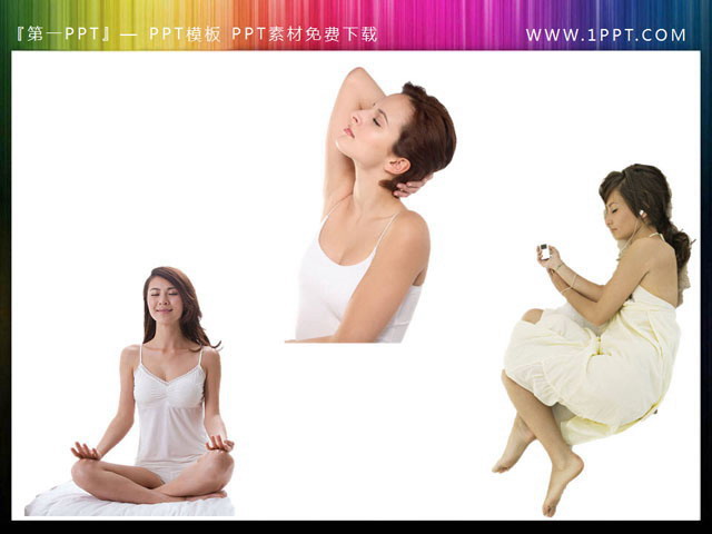 修煉瑜伽的女人PowerPoint素材下載