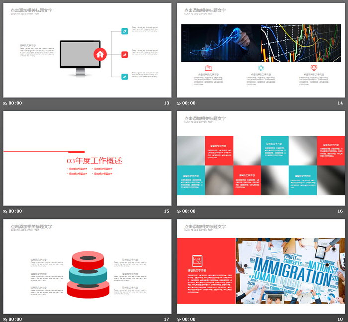 Microscope Background Medical Medical Research PPT Template medical 