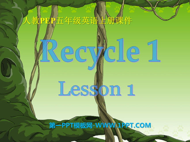 People's Education Edition PEP Fifth Grade English Volume 1 "recycle1" PPT courseware