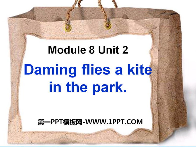 《Daming flies a kite in the park》PPT課件3