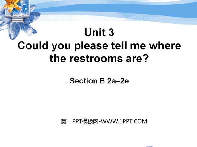《Could you please tell me where the restrooms are?》PPT課件9