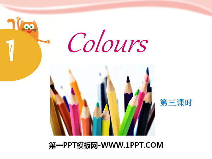 《Colours》PPT下載