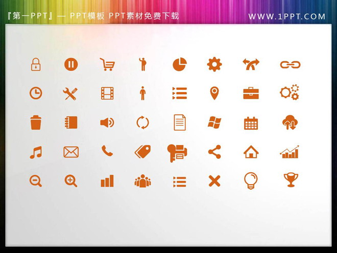 135 Orange Flat Slideshow Icon Materials Free Download
