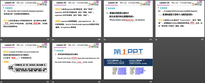 《Ms.Liu's Great Idea》Buying and Selling PPT教学课件（3）