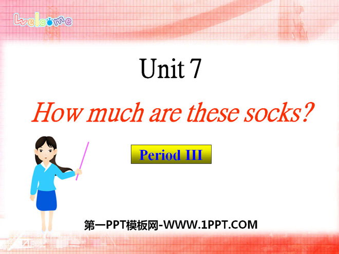 《How much are these socks?》PPT課件7