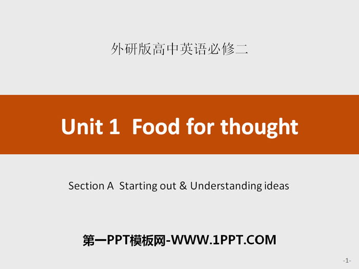 "Food for thought"Section A PPT
